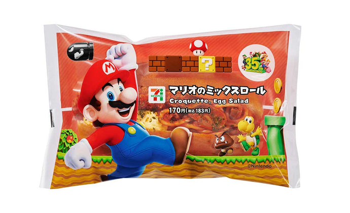 Before Super Mario 3D World + Bowser’s Fury arrives, everyone’s favorite plumber is making a quick stop at Japanese 7-11 store
