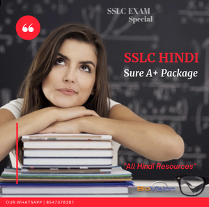 SSLC Hindi Exam 2023 - Sure A+ Package - All Resources