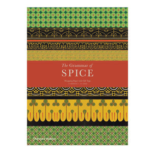 Grammar of Spice Gift Wrap Book